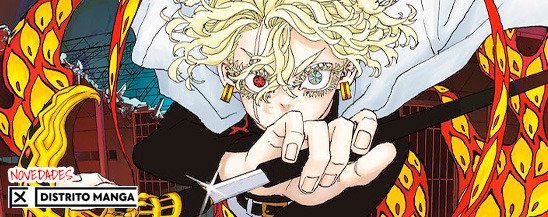 NOVEDADES DISTRITO MANGA - 5 DE MARZO 2026