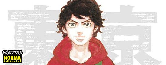 NOVEDADES NORMA EDITORIAL - 12 DE NOVIEMBRE 2021